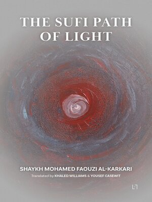 cover image of The Sufi Path of Light